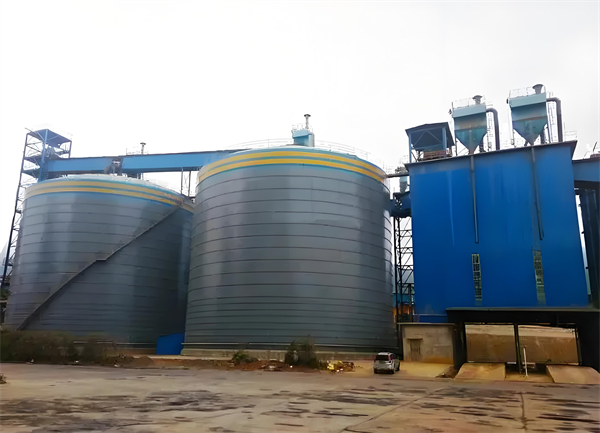 市中球团钢板仓